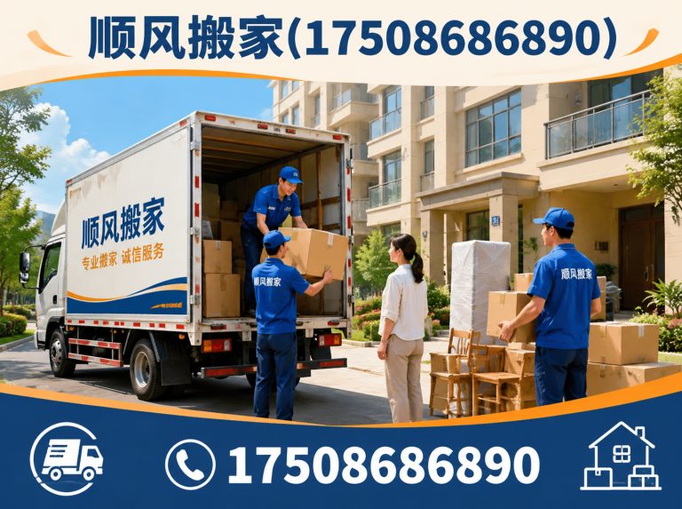 鄂州家具拆装展示图
